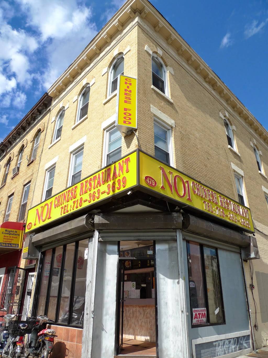 No 1 | restaurant | 479 Ralph Ave, Brooklyn, NY 11233, USA | 7183633639 OR +1 718-363-3639