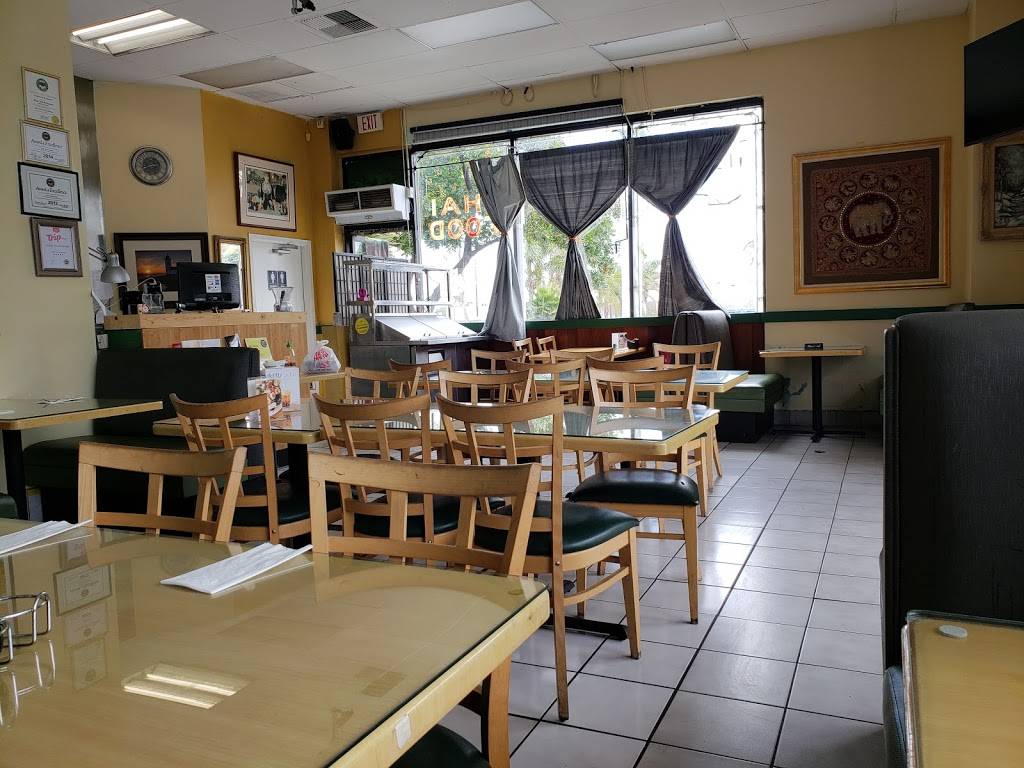 Royal Thai Restaurant | restaurant | 13576 Harbor Blvd B1, Garden Grove, CA 92843, USA | 7145302060 OR +1 714-530-2060