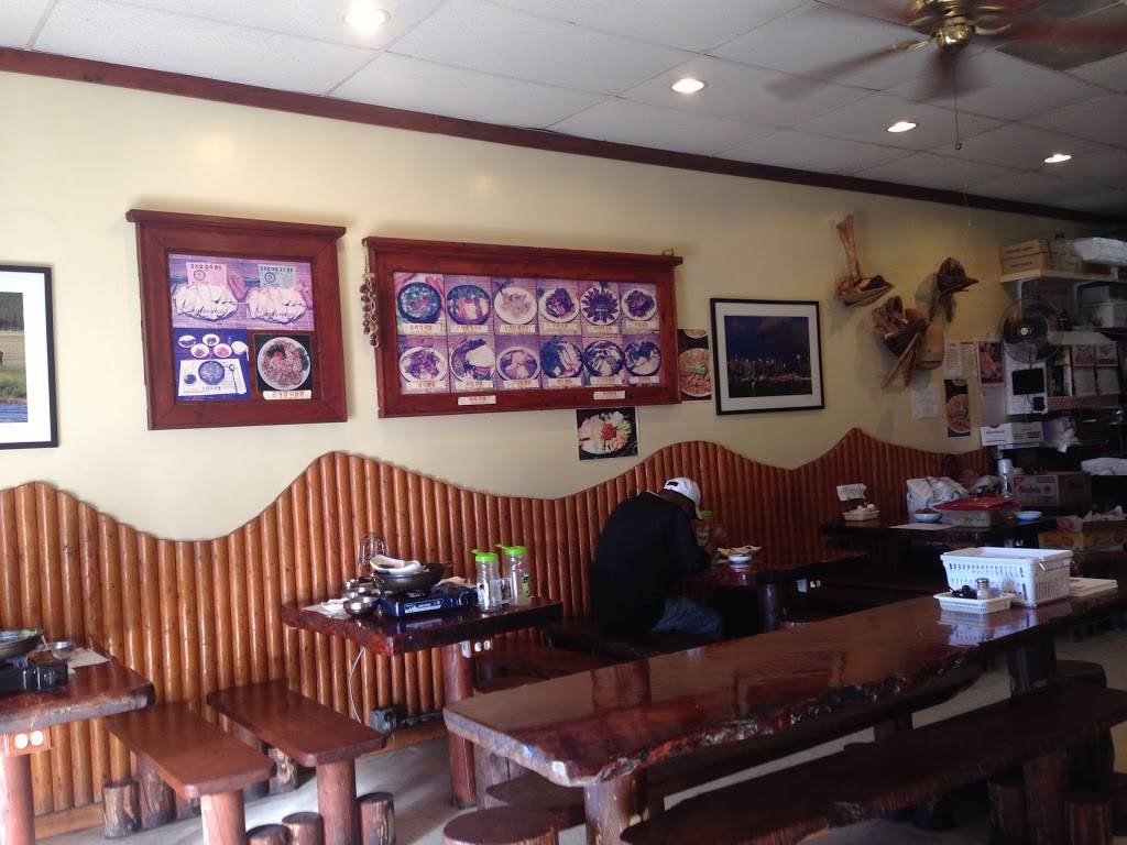 Gon Ji Am Restaurant | restaurant | 4653 Beverly Blvd, Los Angeles, CA 90004, USA | 3234694648 OR +1 323-469-4648