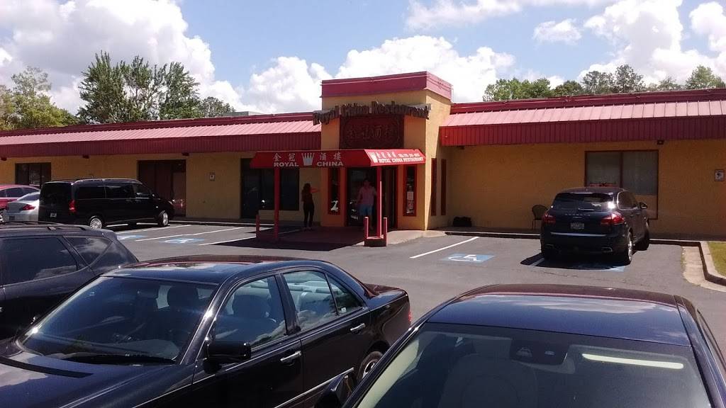 Royal China Restaurant | restaurant | 3960 Venture Dr, Duluth, GA 30096, USA | 7702169933 OR +1 770-216-9933
