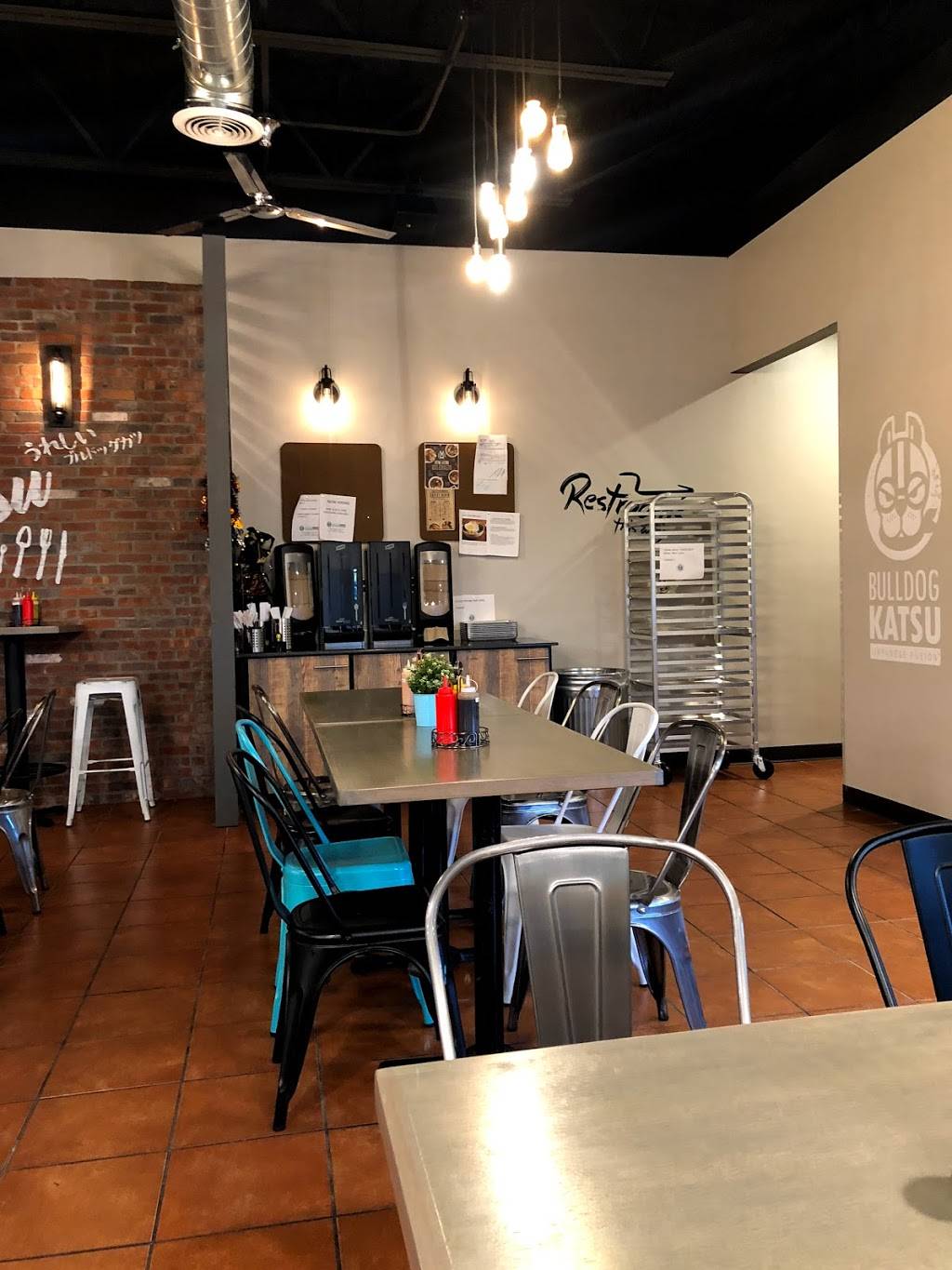 Bulldog Katsu | meal takeaway | 2010 N Plano Rd #104, Richardson, TX 75082, USA | 4692060745 OR +1 469-206-0745