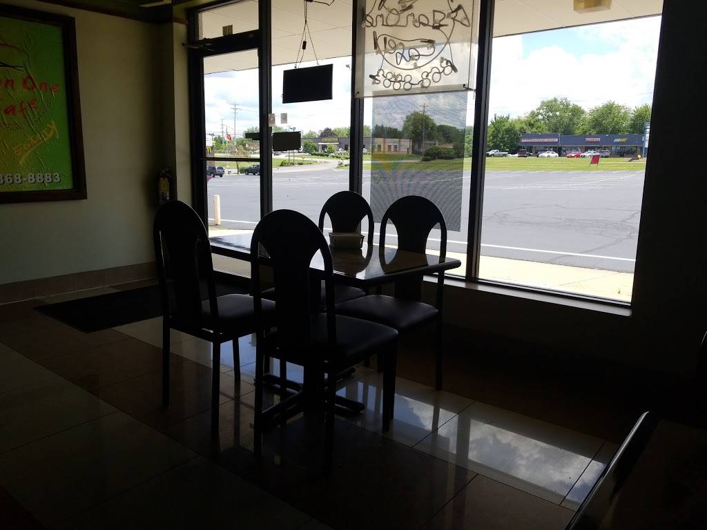 Asian One Cafe | restaurant | 1518 Plaza Dr, Hamilton, OH 45013, USA | 5138688883 OR +1 513-868-8883