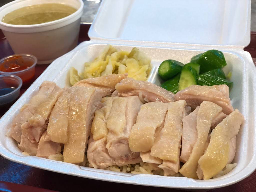 Tasty Food | restaurant | 8150 Garvey Ave #117c, Rosemead, CA 91770, USA | 6265691867 OR +1 626-569-1867