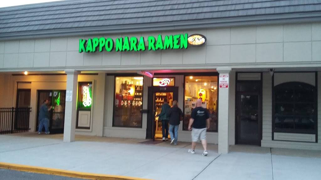 Kappo Nara Ramen | restaurant | 989 Kempsville Rd, Virginia Beach, VA 23464, USA | 7574671102 OR +1 757-467-1102