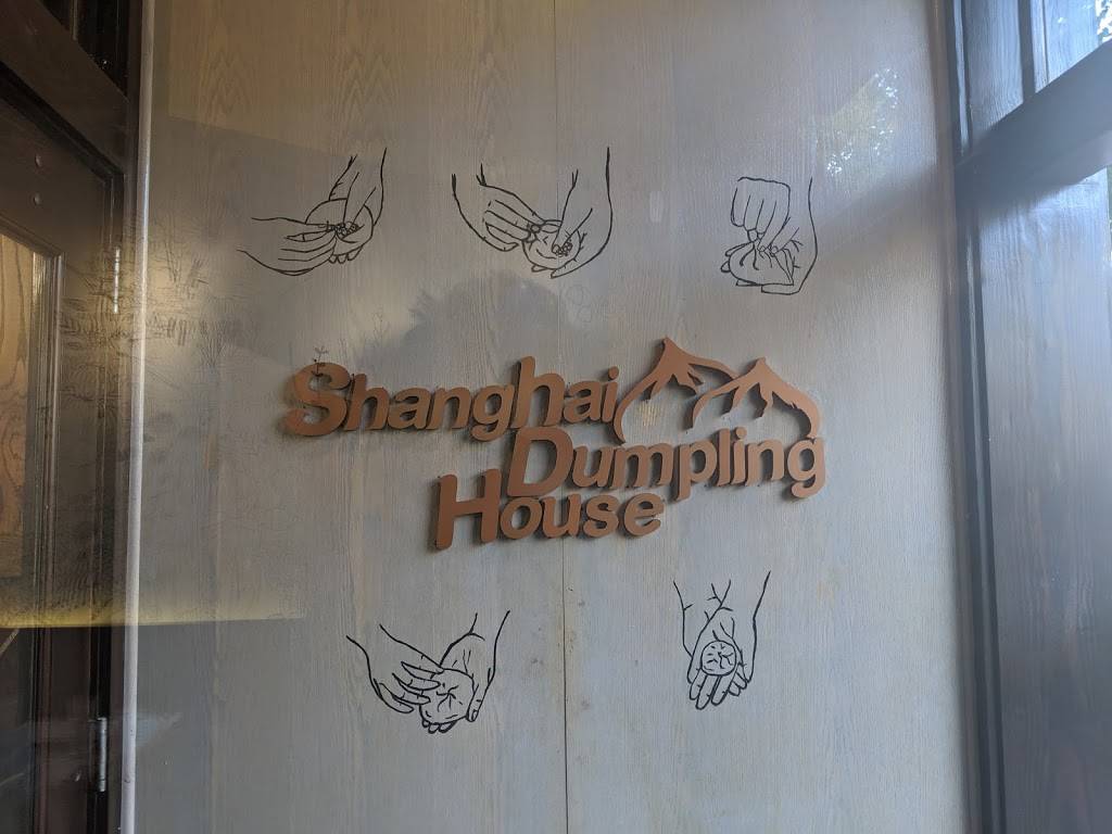 Shanghai Dumpling House | restaurant | 37 Biltmore Ave, Asheville, NC 28801, USA | 8282511622 OR +1 828-251-1622
