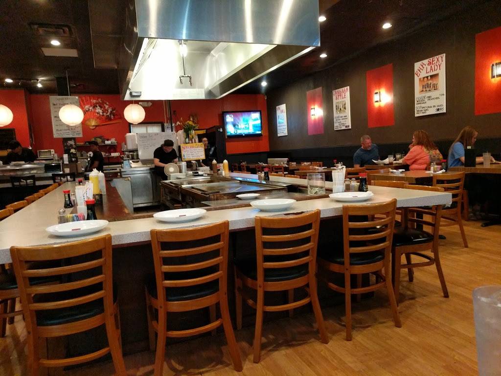 Kai Lana Sushi | restaurant | 6435 Bardstown Rd, Louisville, KY 40291, USA | 5026147244 OR +1 502-614-7244