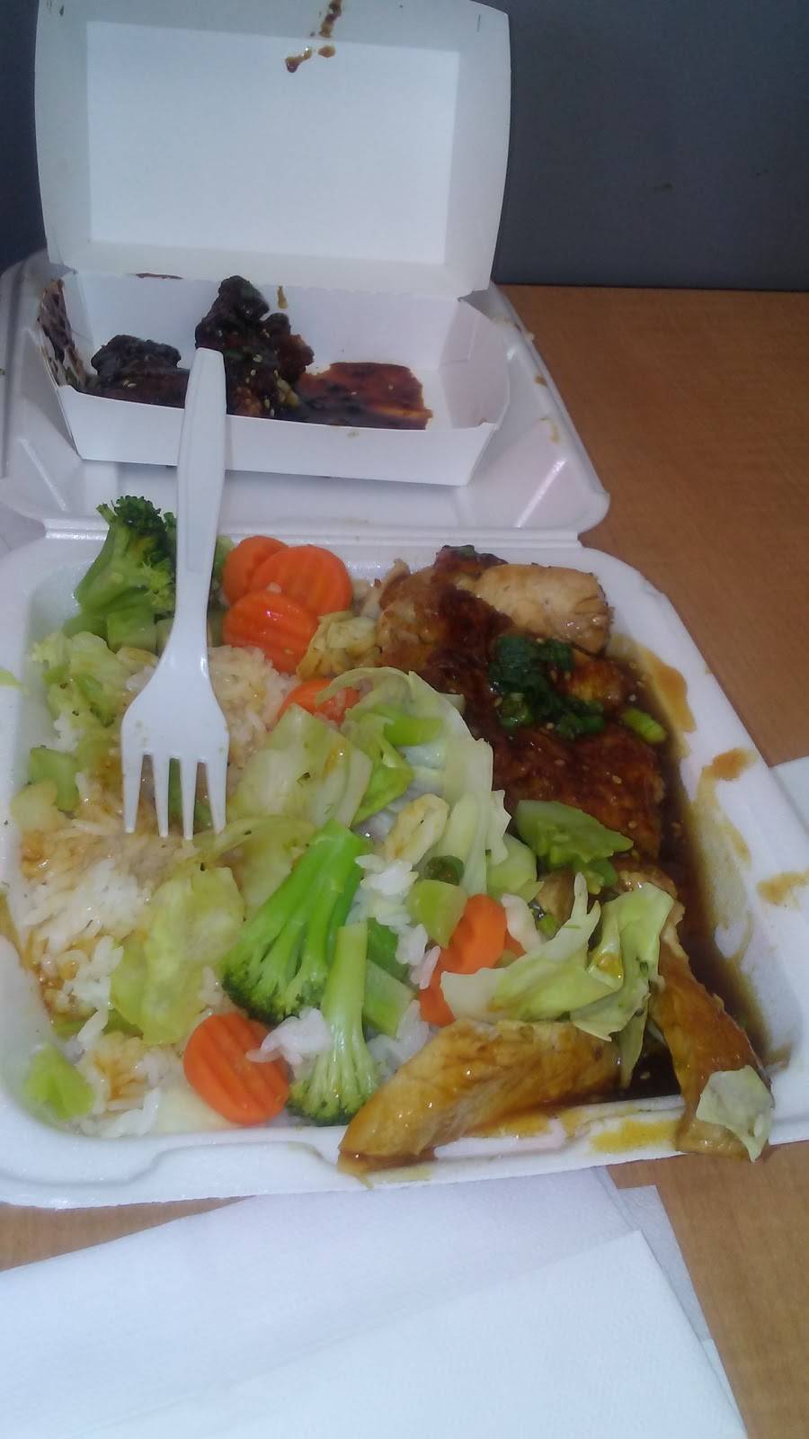 Yoshinoya Foothill & Mountain | restaurant | 1261 W Foothill Blvd C, Upland, CA 91786, USA | 9099460024 OR +1 909-946-0024