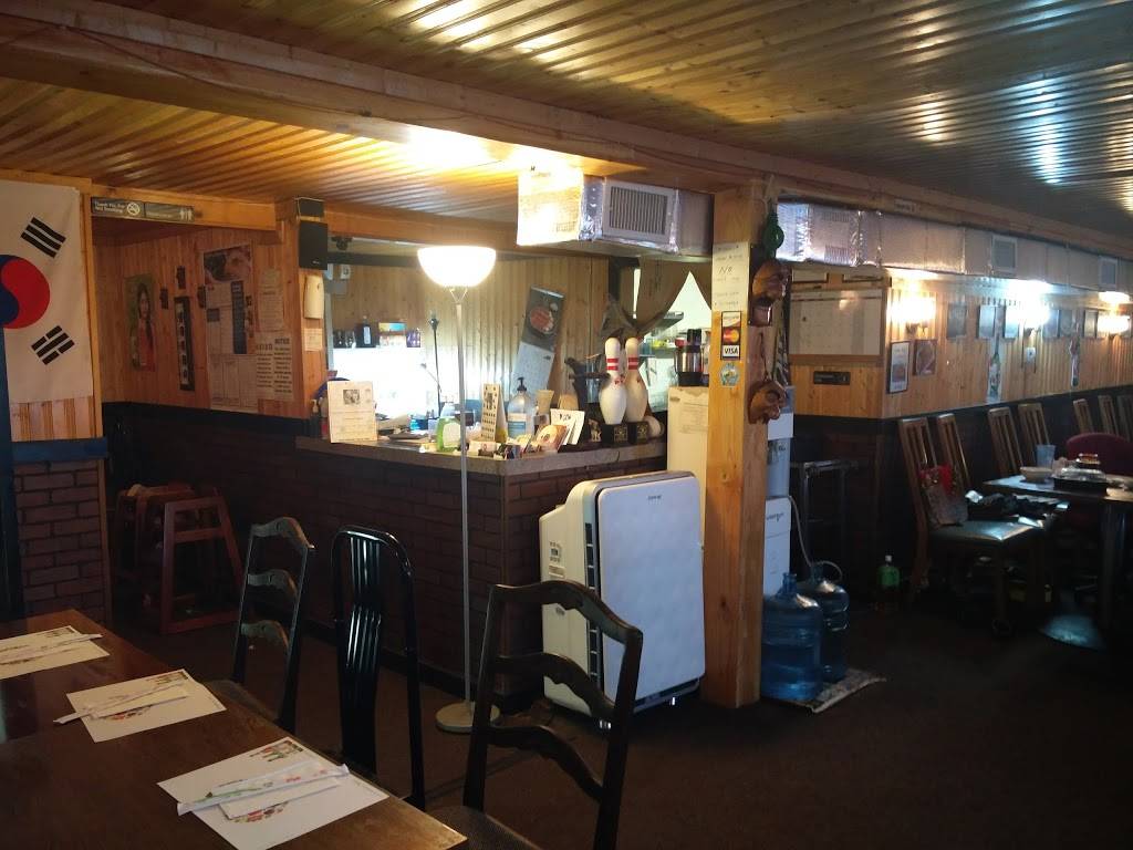 Arirang Restaurant | restaurant | 2154 Austin Hwy, San Antonio, TX 78218, USA | 2106503845 OR +1 210-650-3845