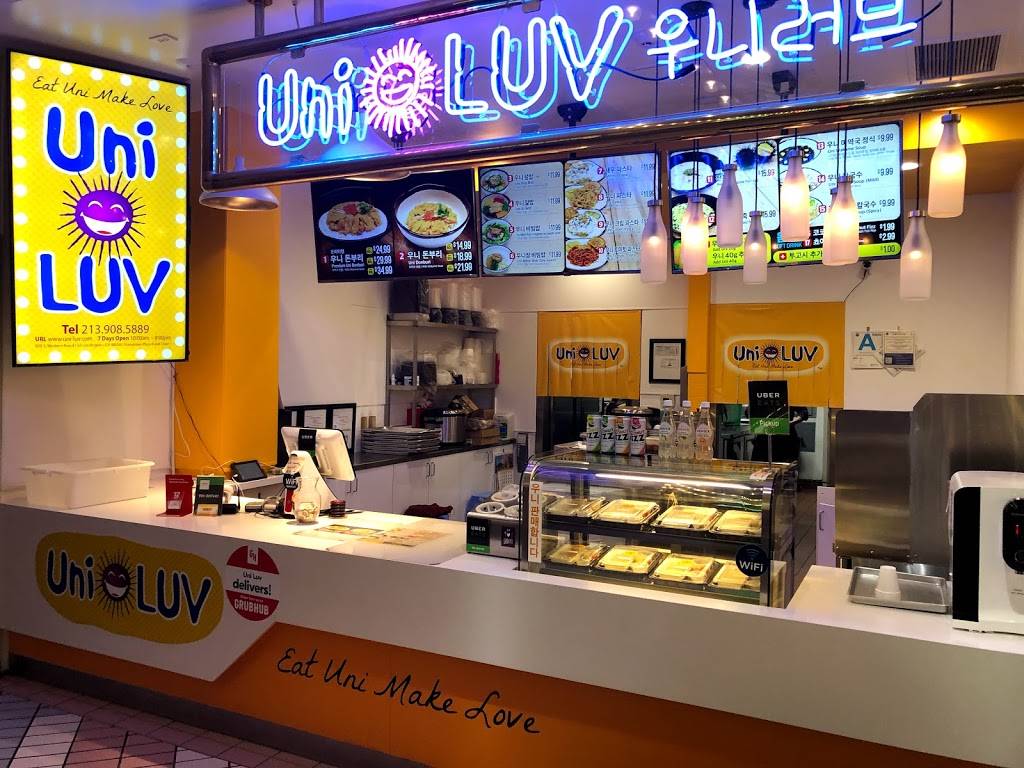 Uni Luv Restaurant | restaurant | 928 S Western Ave #132, Los Angeles, CA 90006, USA | 2139085889 OR +1 213-908-5889