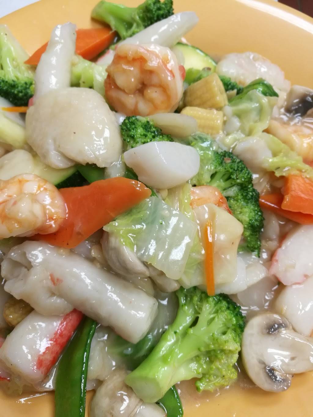 Moon Wok | restaurant | 8670 Skillman St, Dallas, TX 75243, USA | 2142218888 OR +1 214-221-8888