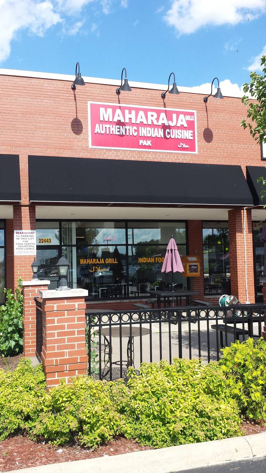 Maharaja Grill | restaurant | 22443 Michigan Ave, Dearborn, MI 48124, USA | 3137695902 OR +1 313-769-5902