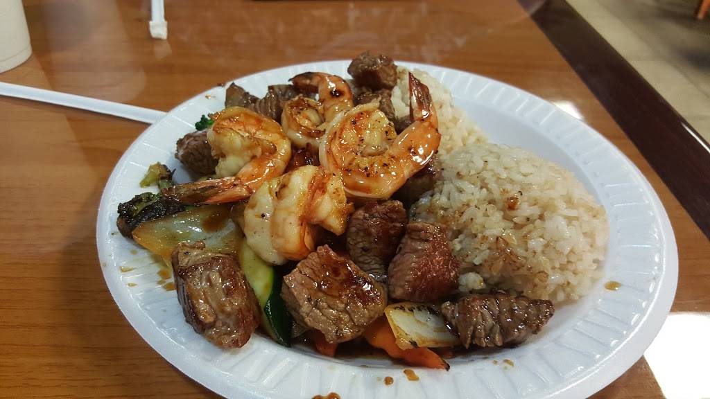 Japan House | restaurant | 1989 E Main St, Spartanburg, SC 29307, USA | 8645831616 OR +1 864-583-1616