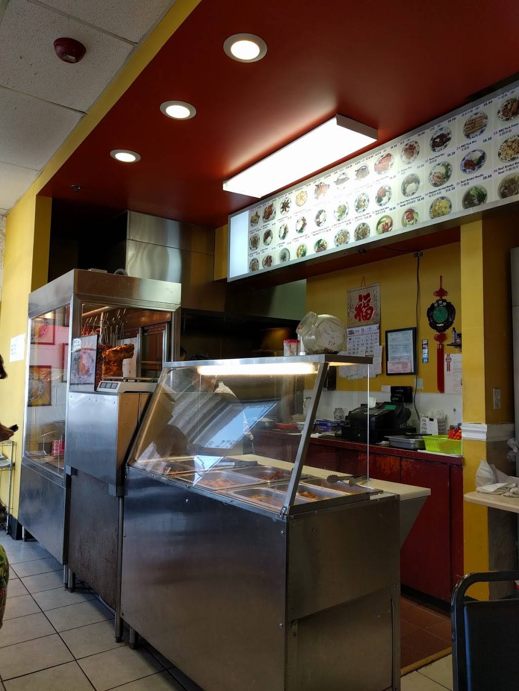 New Canton BBQ | restaurant | 2751 S Parker Rd, Aurora, CO 80014, USA | 3033697500 OR +1 303-369-7500