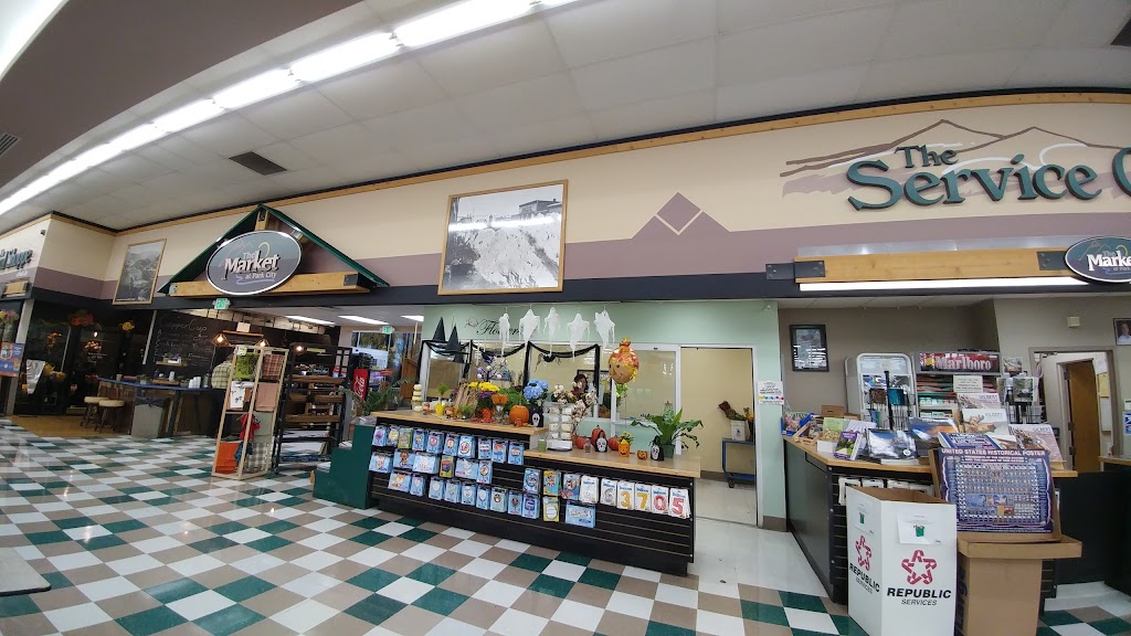 The Market at Park City | bakery | 1500 Snow Creek Dr, Park City, UT 84060, USA | 4356457139 OR +1 435-645-7139