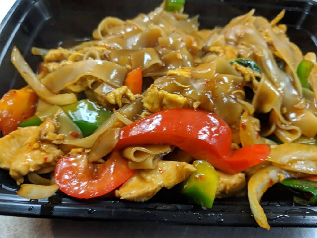 Mais Thai | restaurant | 820 Michigan St NE, Grand Rapids, MI 49503, USA | 6164513441 OR +1 616-451-3441