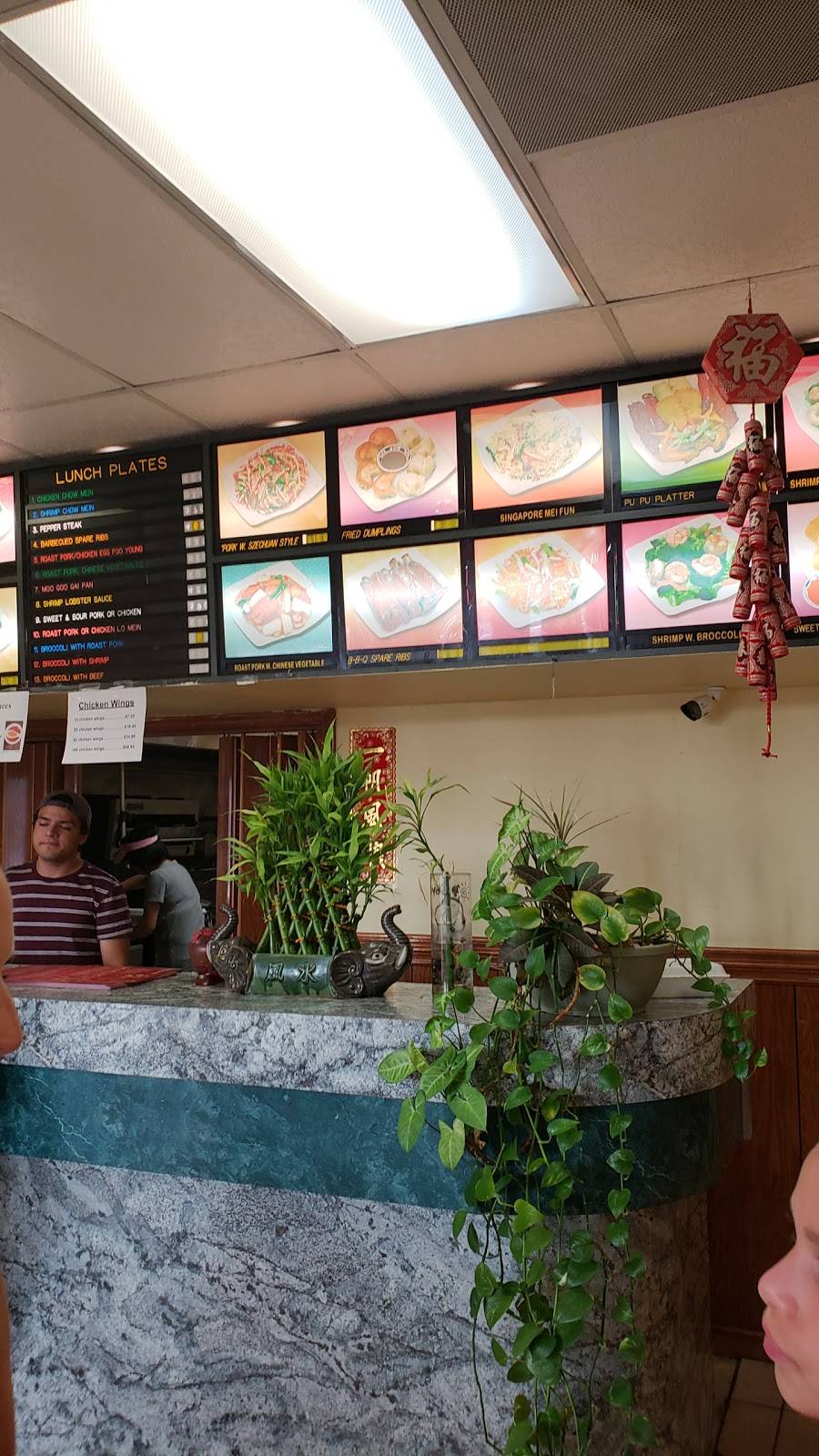 Chinas Best | restaurant | 2142 Lawndale Dr, Greensboro, NC 27408, USA | 3366911958 OR +1 336-691-1958