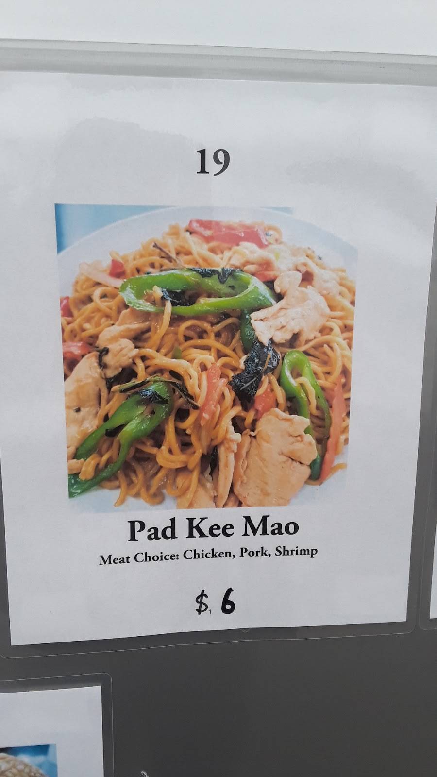 M&K HOT FOOD | restaurant | Gentry, AR 72734, USA | 4793129625 OR +1 479-312-9625