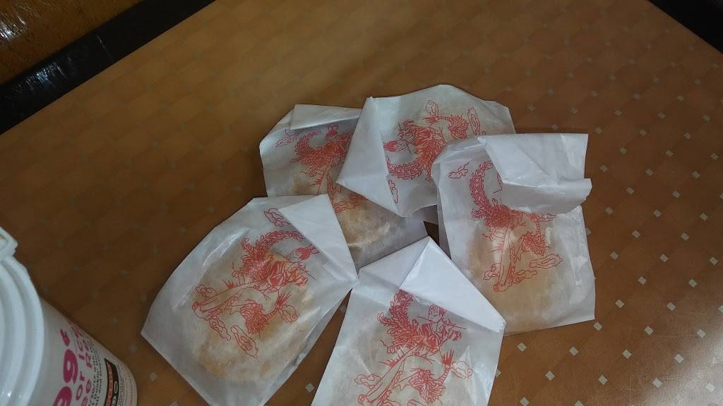 Golden City Restaurant | restaurant | 4917 Glenway Ave, Cincinnati, OH 45238, USA | 5132517702 OR +1 513-251-7702