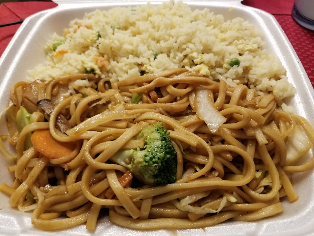 Chinese Kitchen | restaurant | 3121 E University Blvd, Odessa, TX 79761, USA | 4323628509 OR +1 432-362-8509