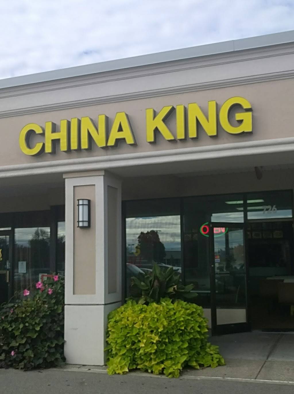 China King | restaurant | Maple Forest Plaza, 726 Maple Rd, Buffalo, NY 14221, USA | 7166367578 OR +1 716-636-7578