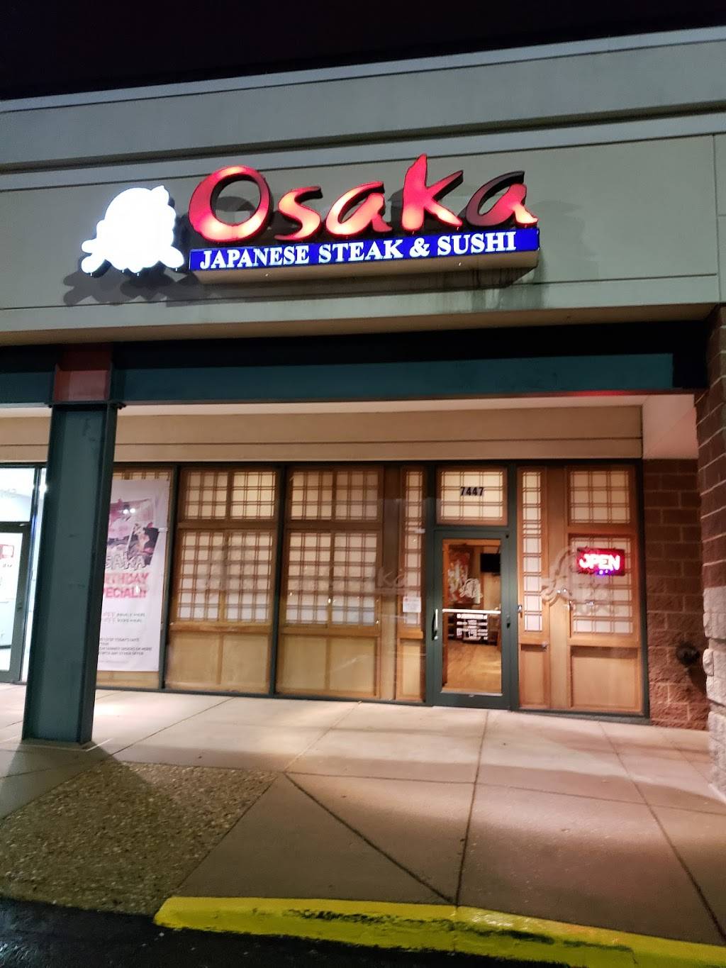 Osaka Japanese Steakhouse & Seafood | restaurant | 7447 Linton Hall Rd, Gainesville, VA 20155, USA | 7037538664 OR +1 703-753-8664