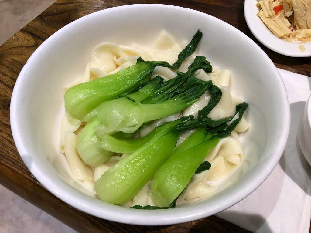 QQ Noodle | restaurant | 10889 S Blaney Ave, Cupertino, CA 95014, USA | 4082535858 OR +1 408-253-5858