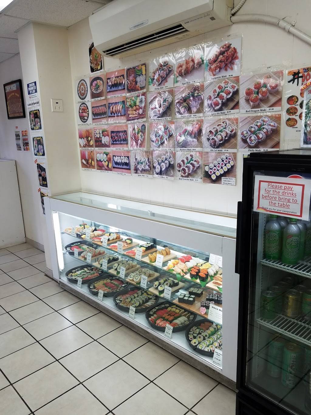 Sushi Man | restaurant | 1249 Wilder Ave, Honolulu, HI 96822, USA | 8085248822 OR +1 808-524-8822