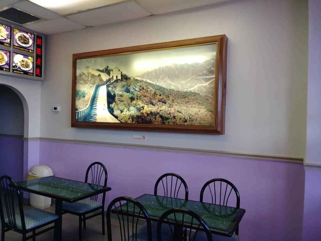 China Dragon | restaurant | 5677 Park St N, St. Petersburg, FL 33709, USA | 7275498880 OR +1 727-549-8880