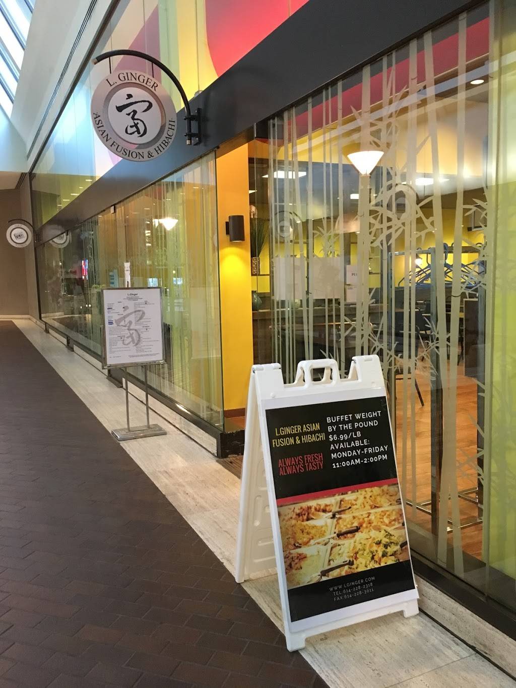 L.Ginger Asian Fusion & Hibachi | restaurant | 65 E State St, Columbus, OH 43215, USA | 6142282318 OR +1 614-228-2318