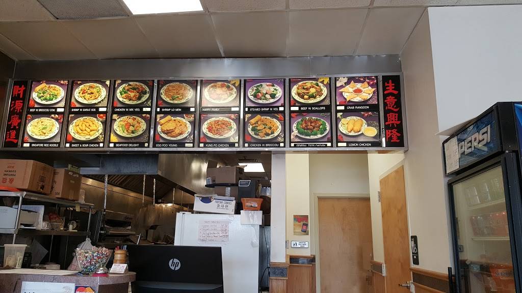 King Wok | restaurant | 2233 Calumet Dr, Sheboygan, WI 53083, USA | 9202086868 OR +1 920-208-6868