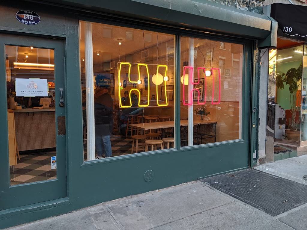 The HiHi Room | restaurant | 138 Smith St, Brooklyn, NY 11201, USA | 7185763352 OR +1 718-576-3352