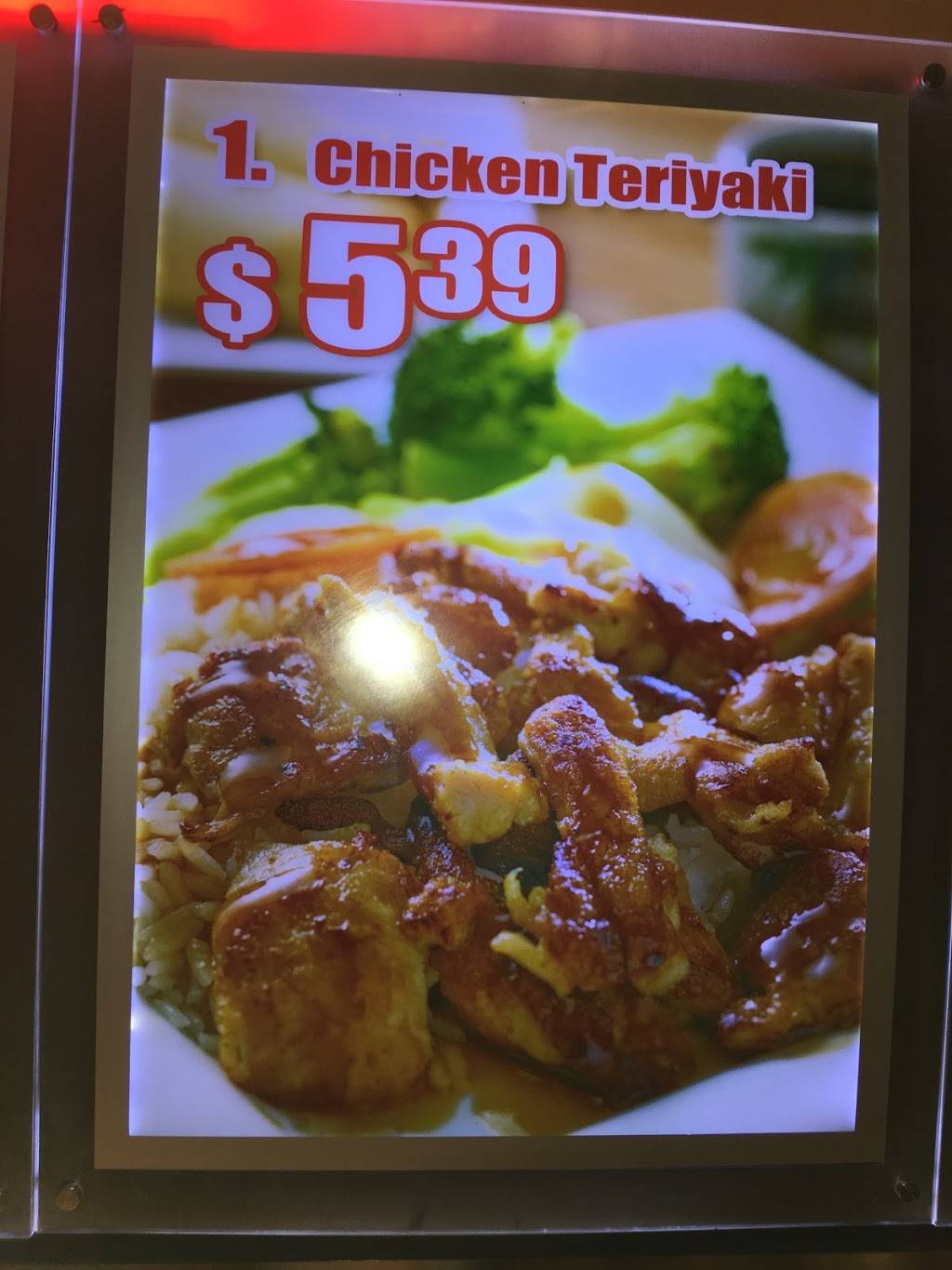 Japan Grill | restaurant | 3131 N Main St, Anderson, SC 29621, USA | 8642259300 OR +1 864-225-9300