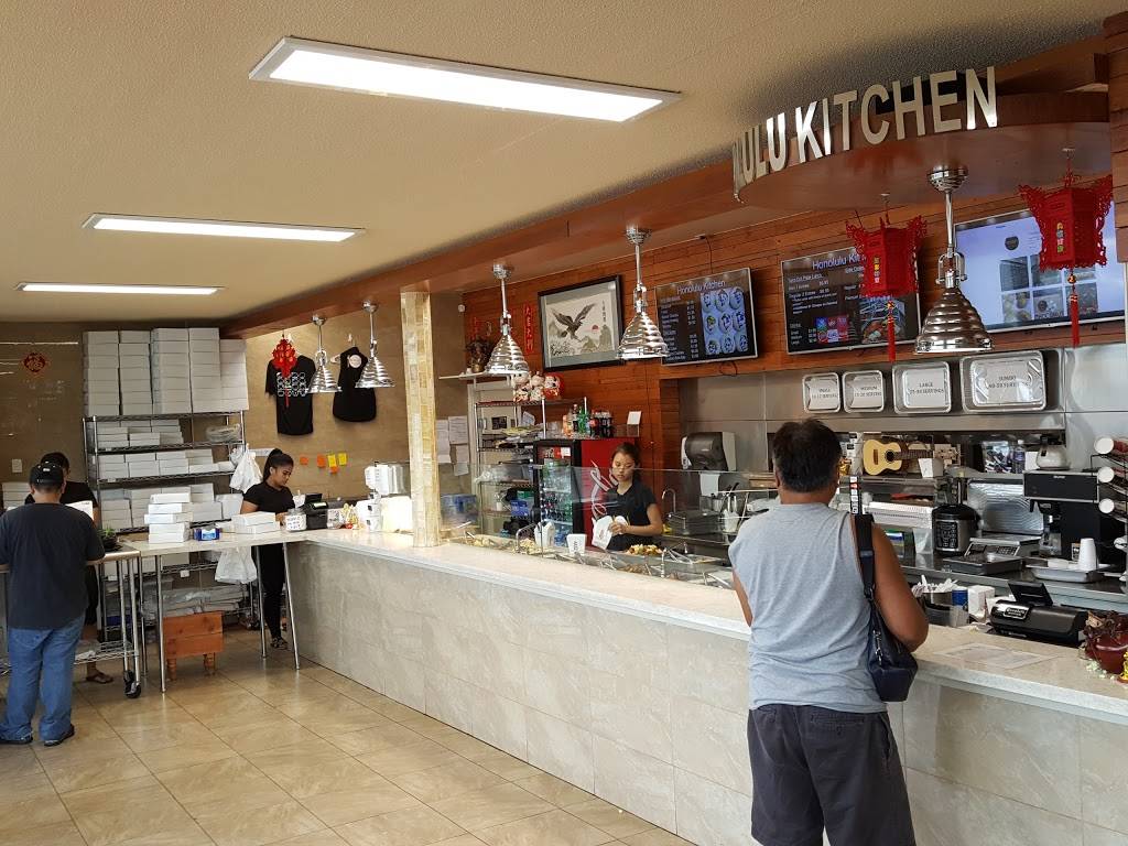 Honolulu Kitchen | restaurant | 94-861 Farrington Hwy, Waipahu, HI 96797, USA | 8086715241 OR +1 808-671-5241