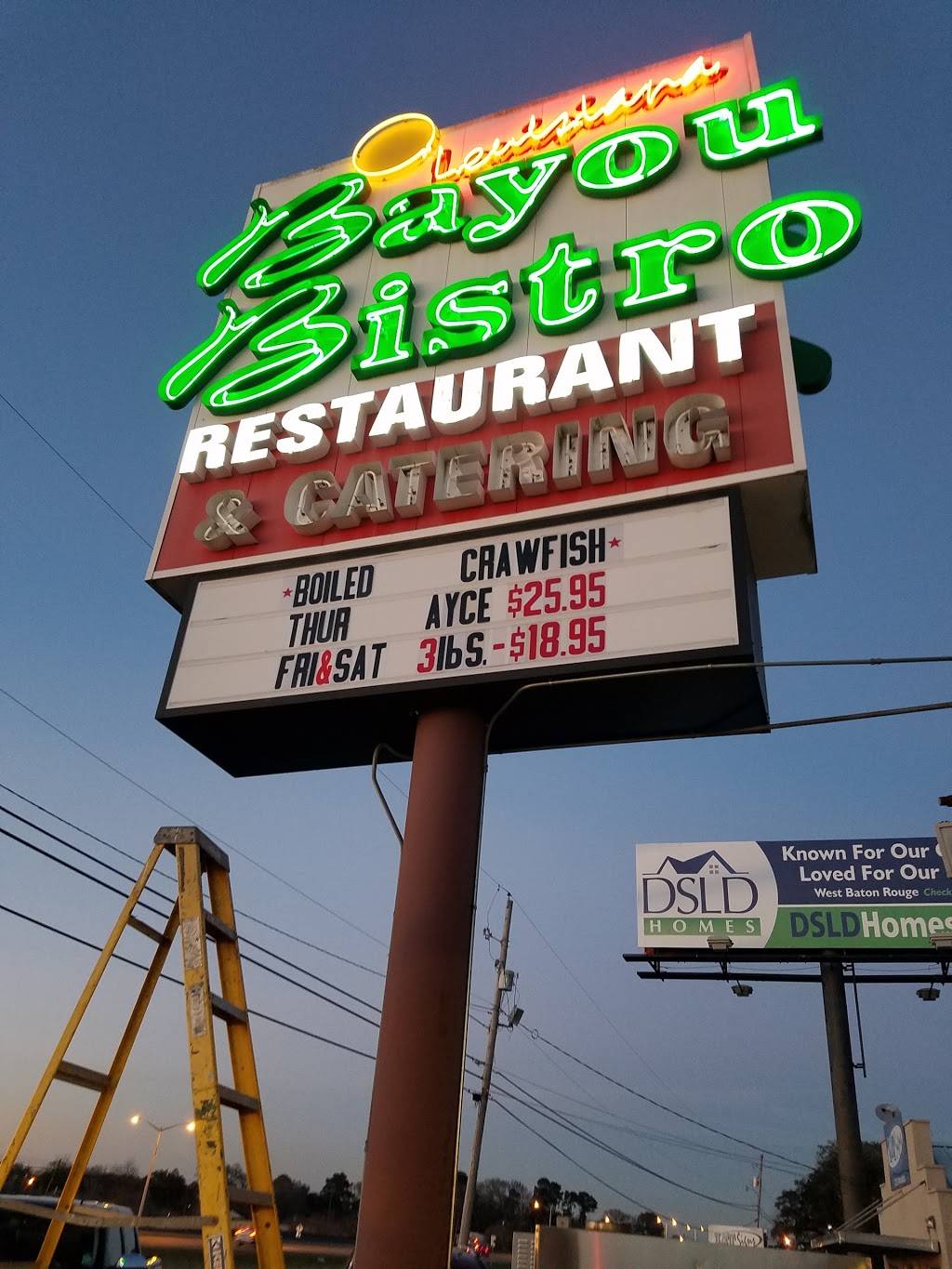 Louisiana Bayou Bistro | restaurant | 441 S Vaughan St, Brusly, LA 70719, USA | 2257496354 OR +1 225-749-6354