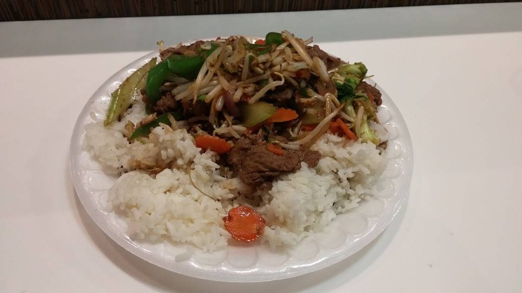 Thai Express | restaurant | 1232 Brookdale Ave, Cornwall, ON K6J 4P8, Canada | 6139336888 OR +1 613-933-6888