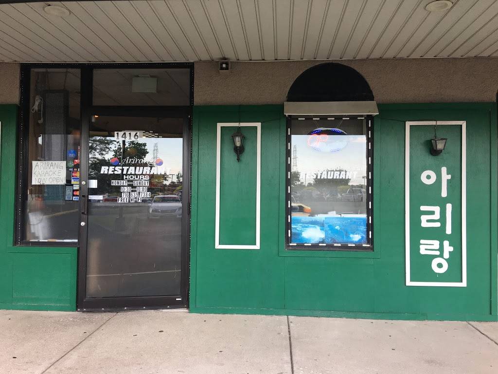 Arirang Restaurant | restaurant | 1416 Millersport Hwy, Buffalo, NY 14221, USA | 7166397384 OR +1 716-639-7384