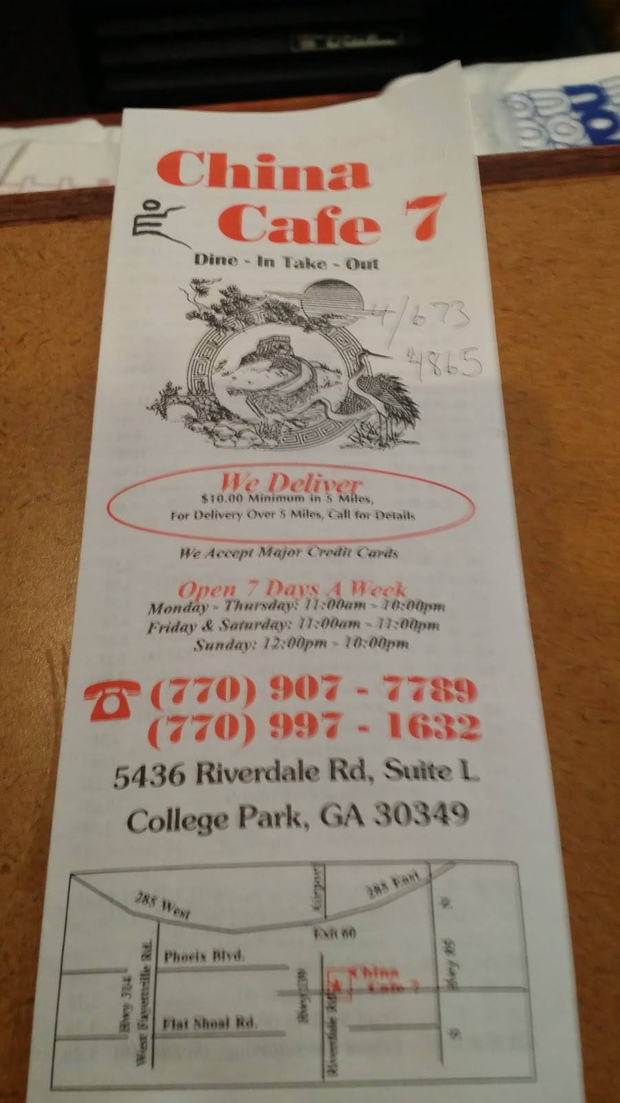 China Cafe 7 | restaurant | 5436 Riverdale Rd, Atlanta, GA 30349, USA | 7709077789 OR +1 770-907-7789