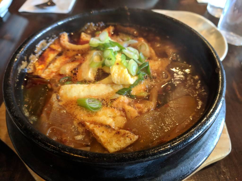 Mokja | restaurant | 852 Amsterdam Ave, New York, NY 10025, USA | 6469644296 OR +1 646-964-4296