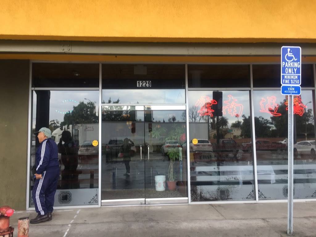 Yunnan Garden Restaurant | restaurant | 1229 S Hacienda Blvd, Hacienda Heights, CA 91745, USA | 6263308145 OR +1 626-330-8145