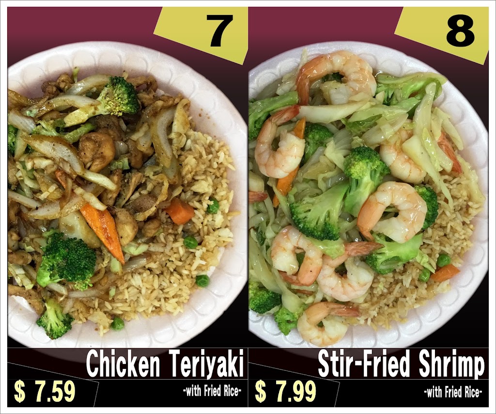 JS Mart #3 | restaurant | 5418 Barker Cypress Rd, Houston, TX 77084, USA | 2818614673 OR +1 281-861-4673