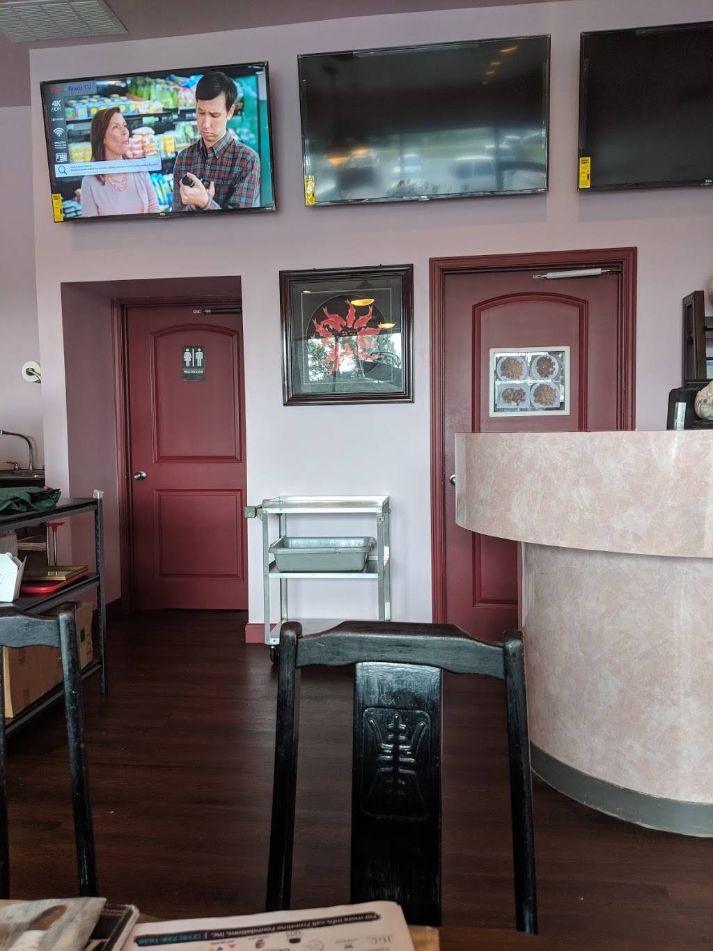 G. Jin Restaurant(Guang Jin Restaurant) | restaurant | 310 W Lincoln Hwy, Schererville, IN 46375, USA | 2193221122 OR +1 219-322-1122