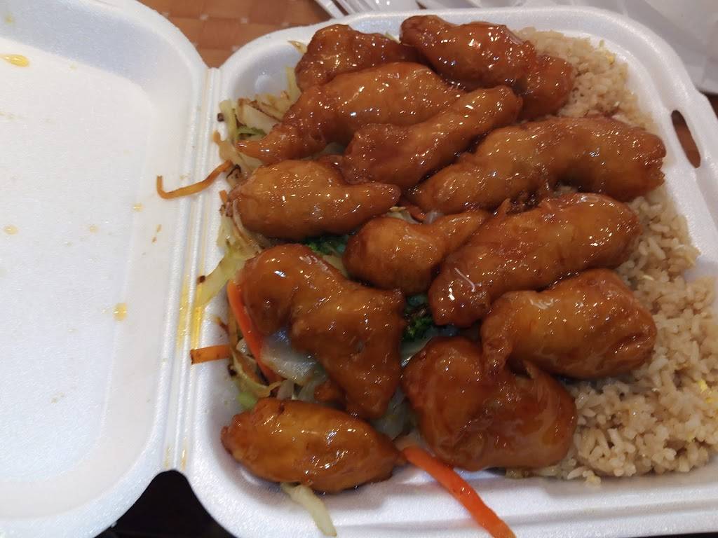 Tokyo | restaurant | 5953 W Park Ave, Houma, LA 70364, USA | 9852628469 OR +1 985-262-8469