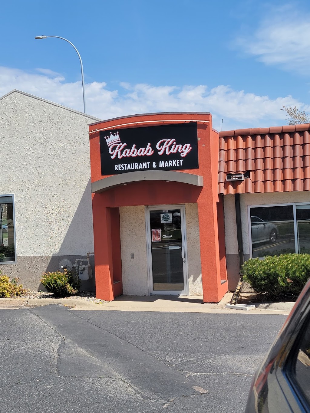 Kabab king restaurant and market | restaurant | 1609 E 10th St, Sioux Falls, SD 57103, USA | 6052754976 OR +1 605-275-4976