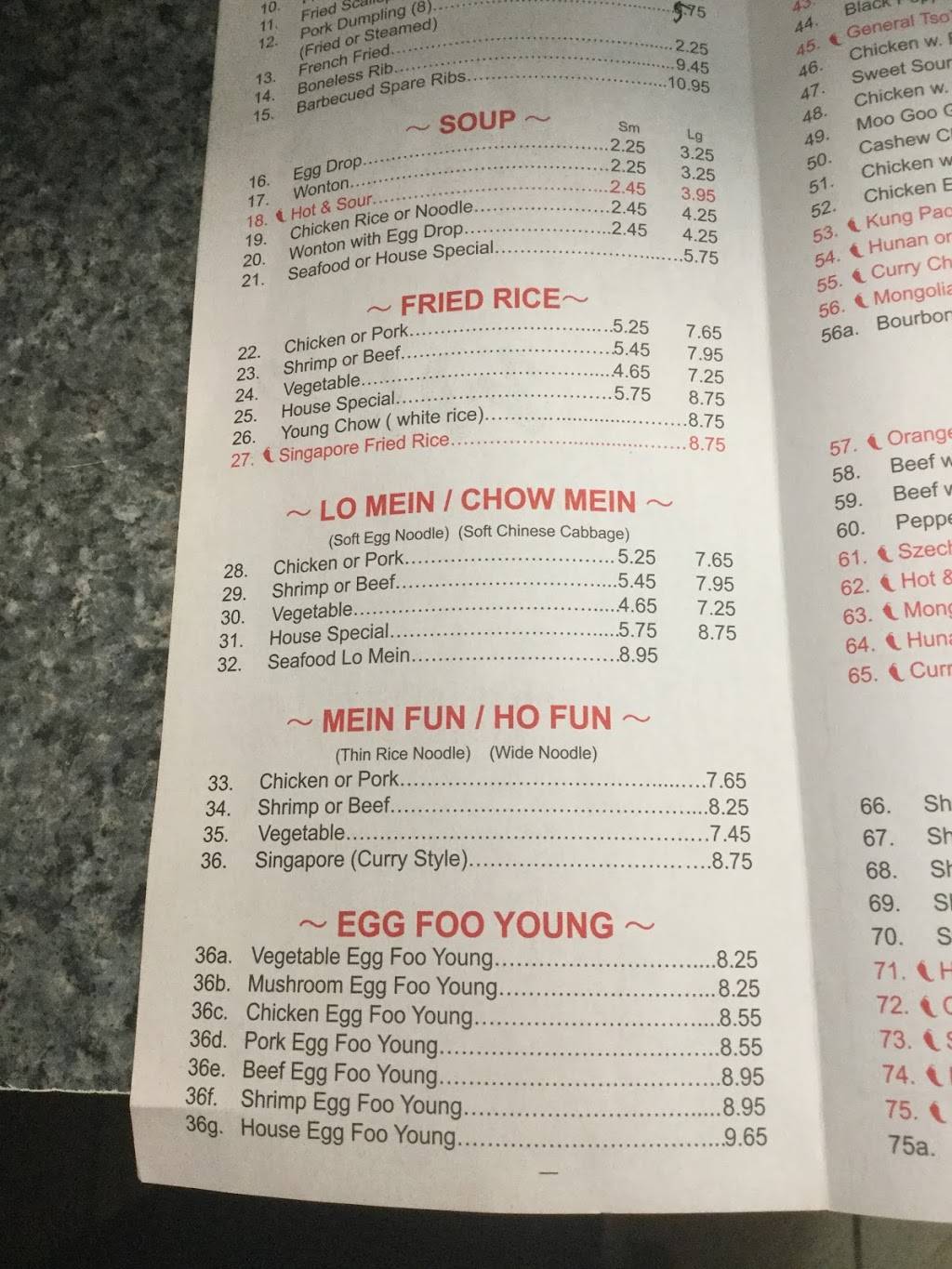 King Wok | restaurant | 7405 Sunset Lake Rd, Fuquay-Varina, NC 27526, USA | 9195776852 OR +1 919-577-6852