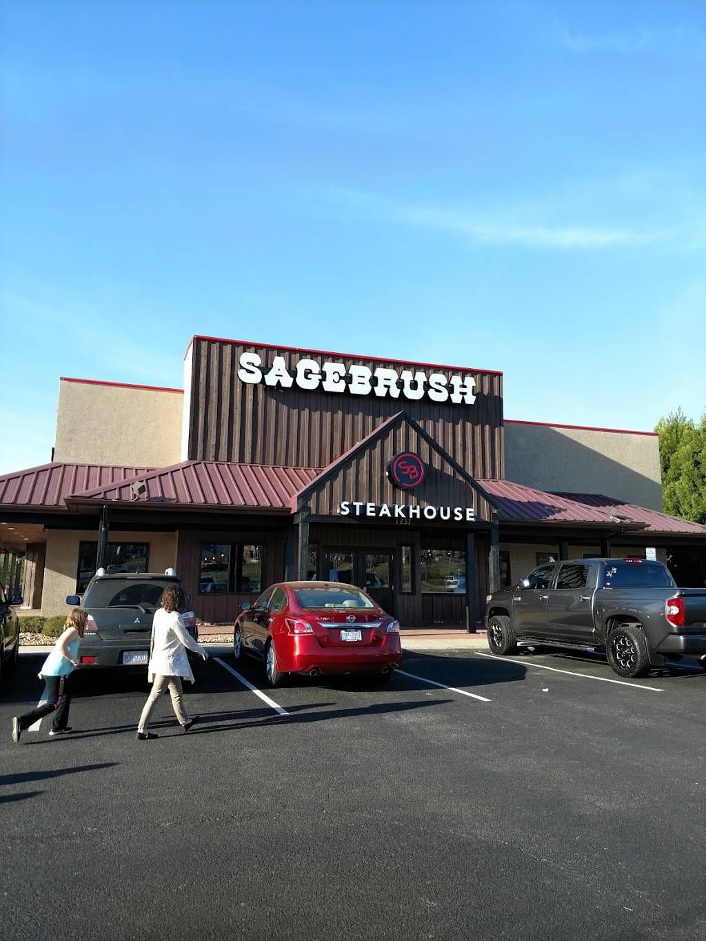 Sagebrush Steakhouse | meal takeaway | 1237 E Dixon Blvd, Shelby, NC 28152, USA | 7046044231 OR +1 704-604-4231
