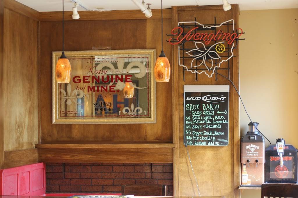 Callahans Columbus | night club | 520 Park St, Columbus, OH 43215, USA | 6142231200 OR +1 614-223-1200