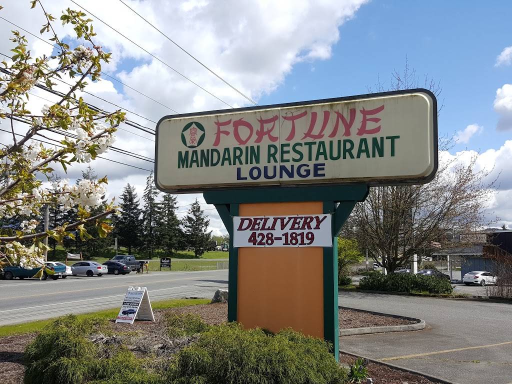 Fortune Mandarin Restaurant | restaurant | 1617 Freeway Dr, Mt Vernon, WA 98273, USA | 3604281819 OR +1 360-428-1819