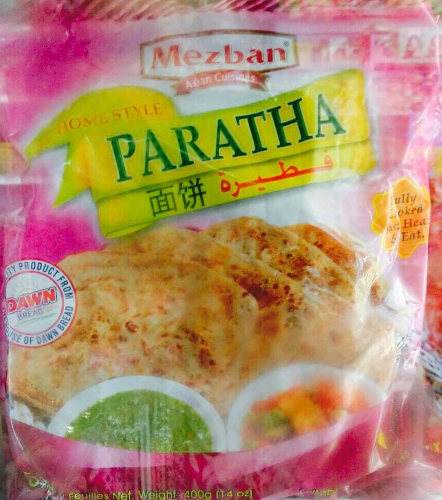 Bismillah Groceries & Halal Meat | restaurant | 14513-G Lee Jackson Memorial Hwy, Chantilly, VA 20151, USA | 7033781818 OR +1 703-378-1818