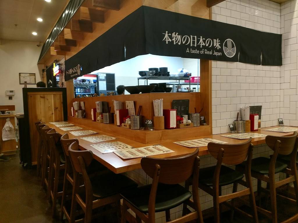 Ramen Hakata Lewisville | restaurant | 500 E Round Grove Rd #112, Lewisville, TX 75067, USA | 4697639006 OR +1 469-763-9006