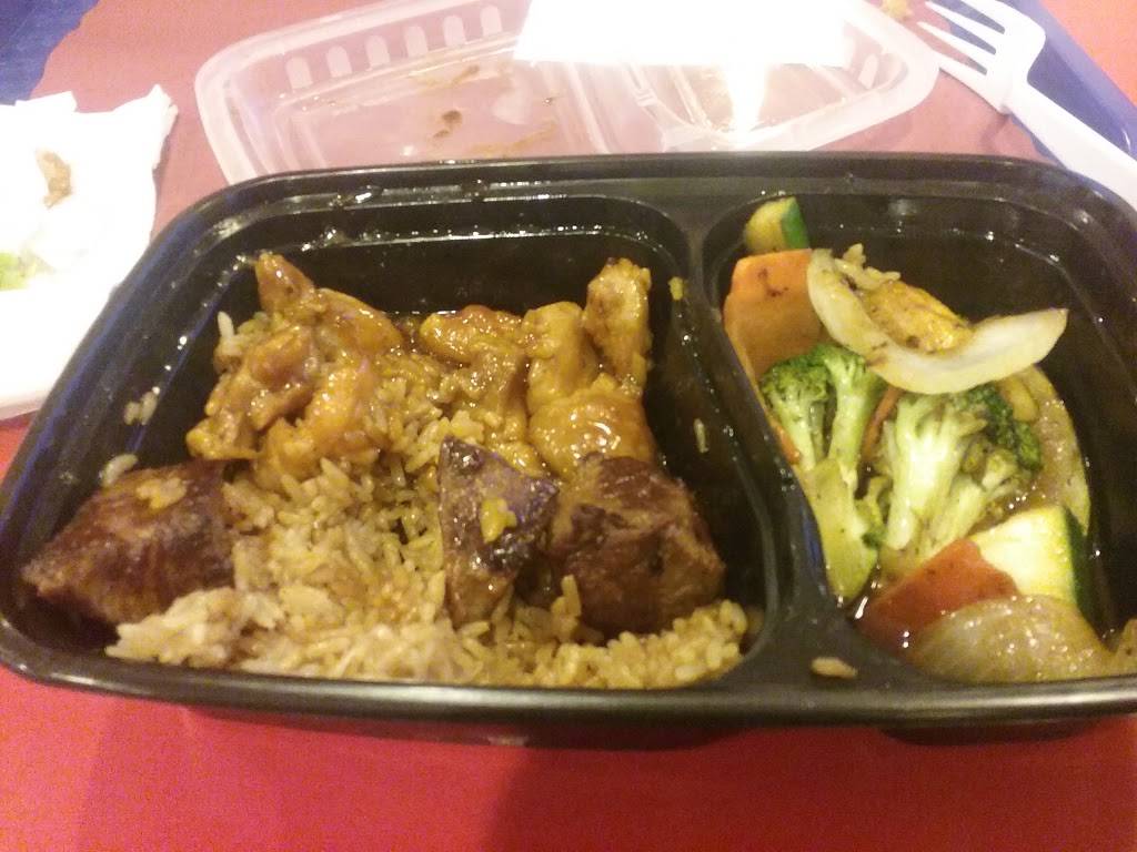 Golden Chicken & Japanese Grille | restaurant | 11771 H G Trueman Rd, Lusby, MD 20657, USA | 4103261188 OR +1 410-326-1188